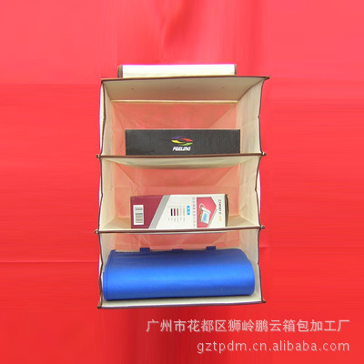 广州加工工厂 无纺布环保收纳袋 内衣收纳箱_收纳袋、收纳包_列表网