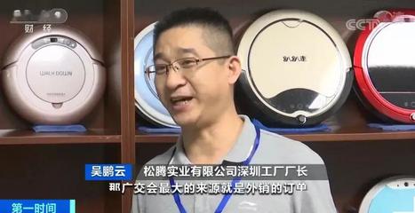 【行业资讯】海外疫情蔓延,外贸企业迎大考,企业要如何才能交出一份满意的答卷?