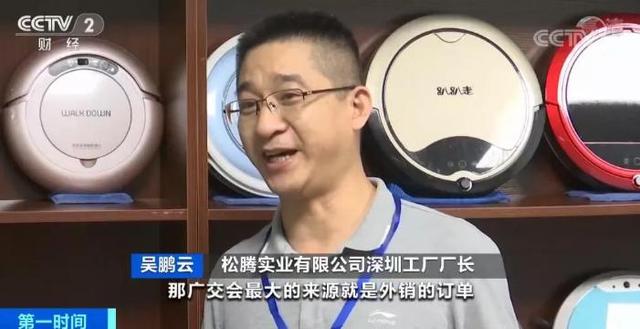 疫情之下门店关门、外贸订单减少怎么办?这家企业这么尝试,一下收入30万元